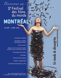 Наши фильмы на Монреальском фестивале 