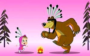 Популярный мультфильм Маша и Медведь  